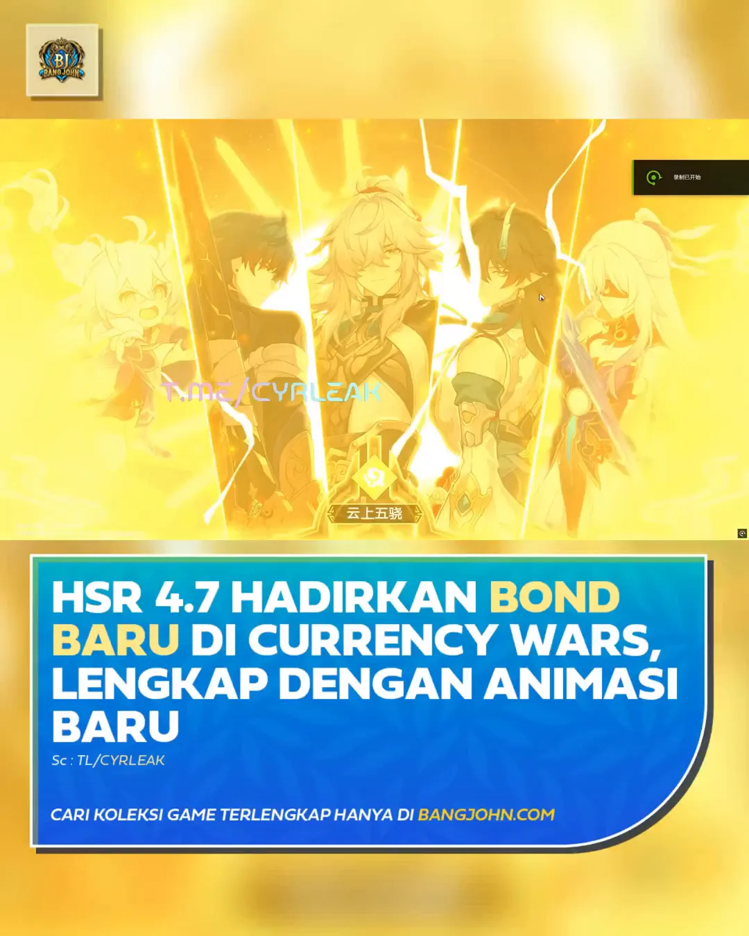 HSR 4.7 Hadirkan Bond Baru di Currency Wars, Lengkap dengan Animasi Baru