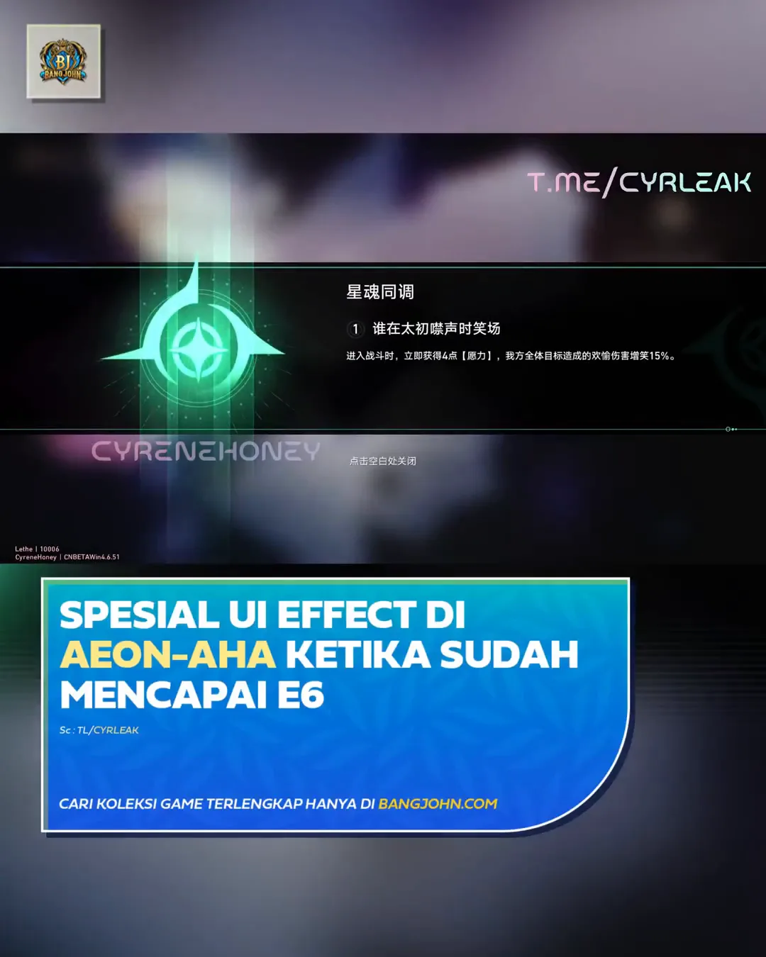 Bocoran Kartu Rating 112 Kira-Kira Siapa Ya?